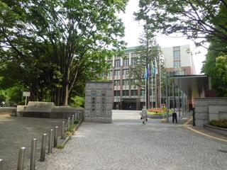  around