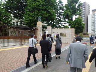  around
